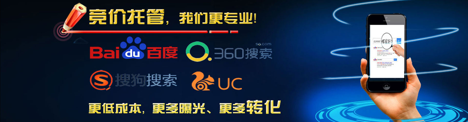 大东朋友圈信息流