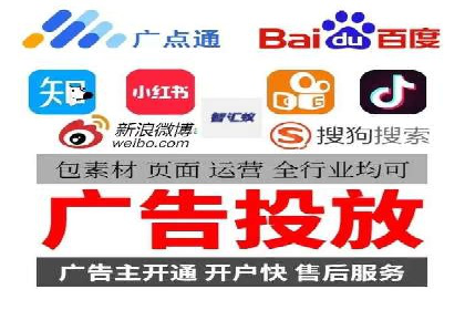 信息流广告公司案例集锦：成功案例剖析
